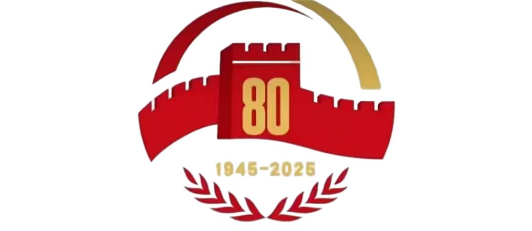 中华法书文化理事会宁夏分会欢庆“七一”建党节暨抗战胜利80周年书画活动