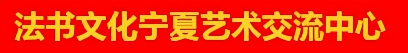 更名公告