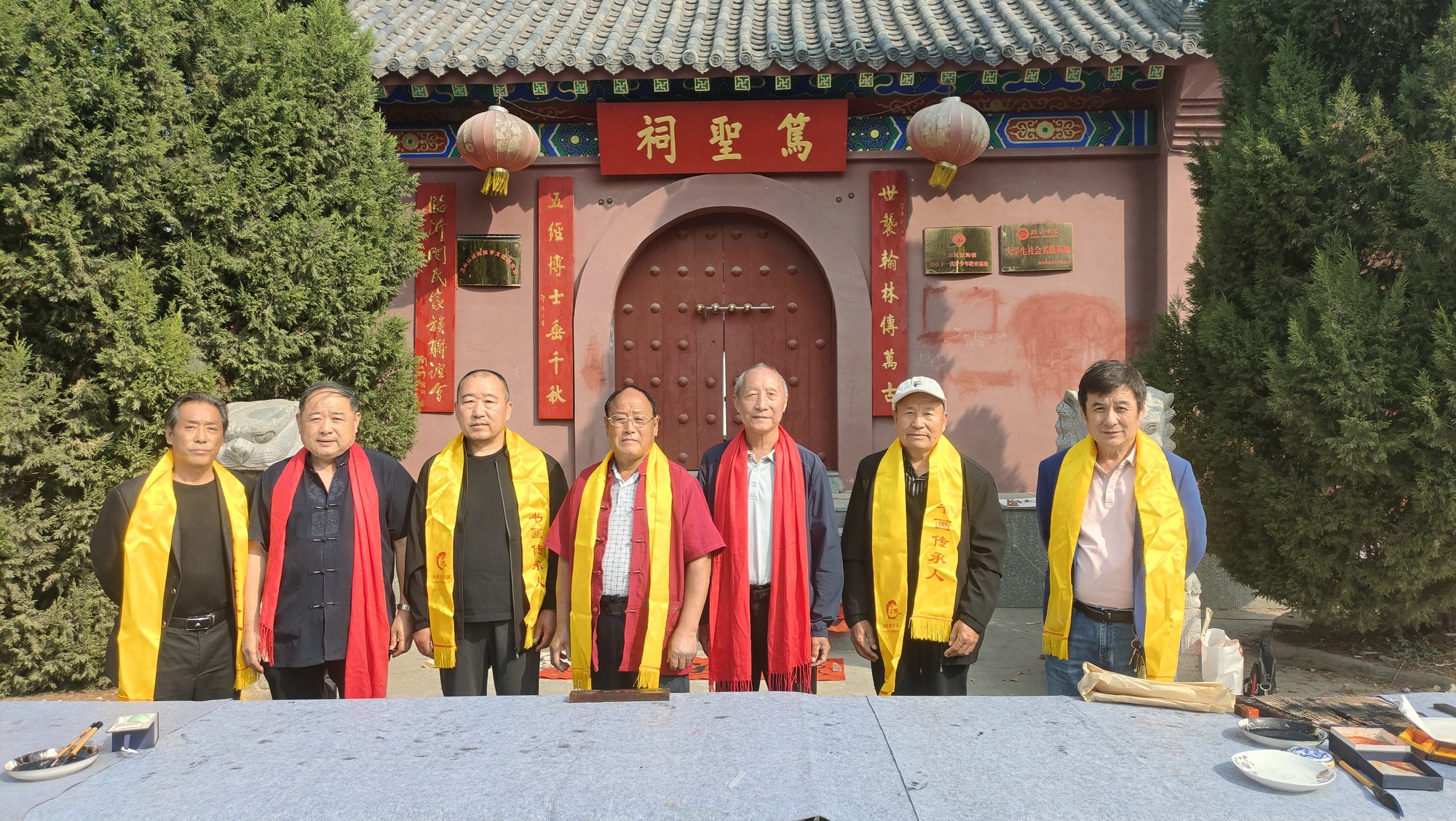 九九重阳---笃圣闵子骞孝文化书画笔会在闵家祠举行